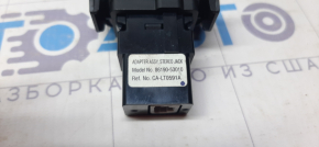 Audio Auxiliary Jack Toyota Prius 20 06-09 scratches