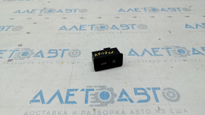 Audi A5 F5 17- Trunk Closing Button