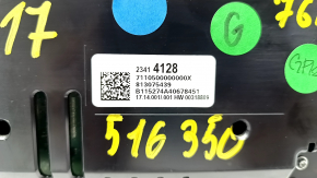 Chevrolet Volt 16-76k instrument cluster, scratches
