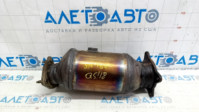 Catalytic converter Audi Q5 80A 18-24