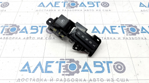 Parking brake button with shifter illumination Chevrolet Volt 16 - worn