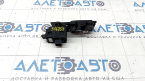 Parking brake button with shifter illumination Chevrolet Volt 16 - worn