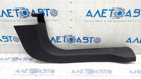 Door sill trim front right Ford Escape MK4 20- black, scratches