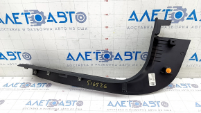 Door sill trim front right Ford Escape MK4 20- black, scratches