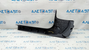 Door sill trim inner front right Audi A5 F5 17- 5D black
