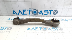 Upper arm front right rear Audi Q5 80A 18-24 torn silent block