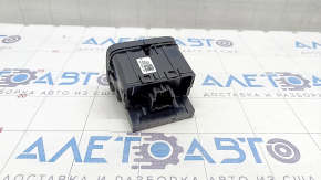 Ford Escape MK4 20 Center Console Button Block - 2 Buttons