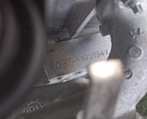 Infiniti JX35 QX60 15-16 67k engine complete, half-pan broken, pan dented, 14-14-14-14-14-14