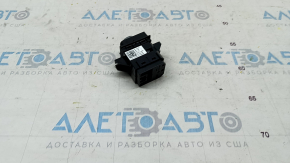 Audi A5 F5 17-19 Multimedia Volume Control Panel