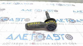 Right steering tip Jeep Cherokee KL 19-23 cracked boot