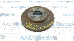 Front right brake disc Honda CRZ 11-16 260/21mm rusty