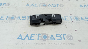 Rear row climate control Audi A5 F5 17- under heating