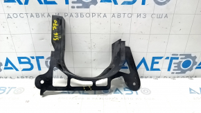 Front left drive protection Audi Q5 80A 18-20 crack
