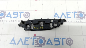 Front bumper mount left Ford Escape MK4 20 - broken mount