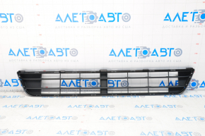 Subaru Outback 20-22 Front Bumper Lower Grille