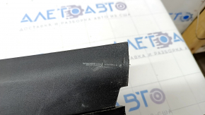 Right threshold Ford Escape MK4 20 - structure, scratches