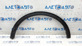 Rear left wing arch trim Ford Escape MK4 20- structure, scratches