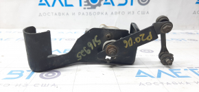 Toyota Prius 20 04-09 body height sensor boot torn