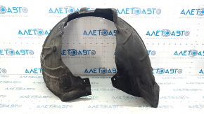 Front right mudguard Audi Q5 80A 18-20 2.0T