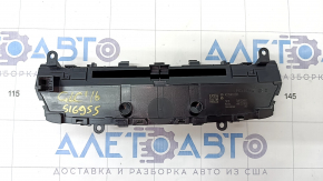 Mercedes GLC 16-19 central control panel for disc changer, scratches