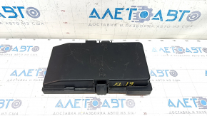 Jeep Cherokee KL 14-23 Underhood Fuse Box Cover
