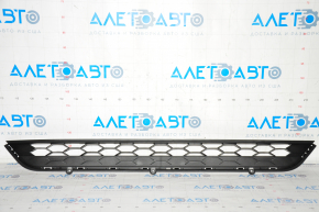 Lower grille front bumper central VW Tiguan 18-21 r-line