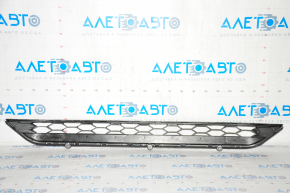 Lower grille front bumper central VW Tiguan 18-21 r-line