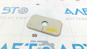 Left visor plug Lincoln MKC 15 - beige