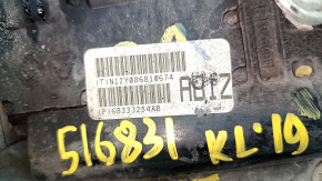 Jeep Cherokee KL 14 Front Gearbox - Transfer Case 3.2 85k
