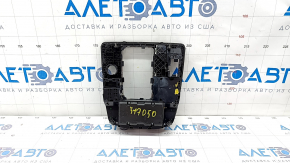 Control panel MMI Audi A6 C7 16-18 rest, scratches