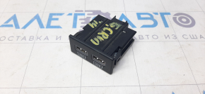 USB Hub Dodge Grand Caravan 11-20