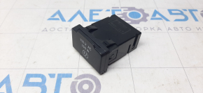 Dodge Grand Caravan 11-20 Center Console Socket
