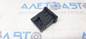 Dodge Grand Caravan 11-20 Center Console Socket