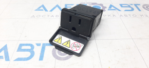 Dodge Grand Caravan 11-20 Center Console Socket