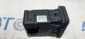 Dodge Grand Caravan 11-20 Center Console Socket