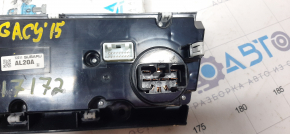 Subaru Legacy 15-19 manual climate control scratches