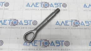 Towing hook Mercedes GLC 16-22