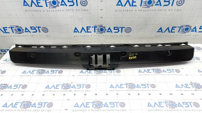 Mercedes GLC 16-22 Rear Bumper Absorber