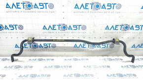 Rear stabilizer Audi A6 C7 12-18 20.7mm, sport