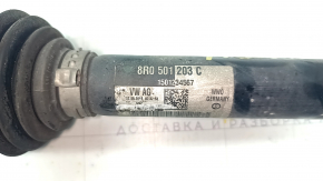 Drive axle rear left Audi A6 C7 12-18