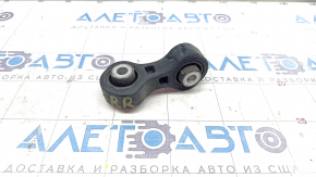 Rear right stabilizer link Audi A6 C7 12-18