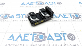Front left window lift control Audi A6 C7 12-18 chrome