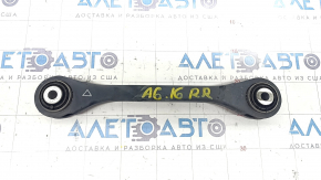 Lower rear right transverse control arm, Audi A6 C7 12-18, small, iron