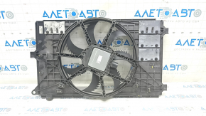Radiator shroud diffuser assembly for Infiniti QX50 19-25