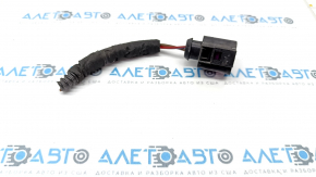 Chip for Audi A6 C7 12-18 horn