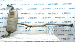 Infiniti QX50 19 exhaust pipe - dented