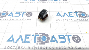 Audi A6 C7 12-18 interior trunk release button, chrome