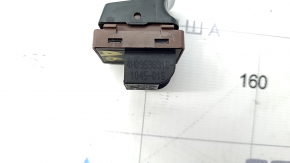 Audi A6 C7 12-18 interior trunk release button, chrome