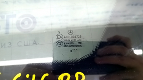 Window blind glass rear right Mercedes GLC 16-22 tinted