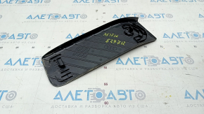 Footrest for Audi A5 F5 17- black, scratches